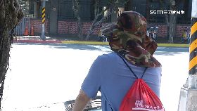 a為何新竹涼1800