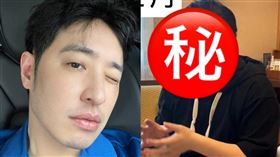 潘瑋柏/翻攝自潘瑋柏微博