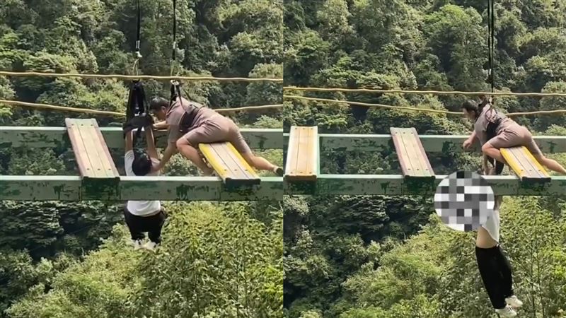 十歲男童走高空吊橋踩空！墜谷畫面曝