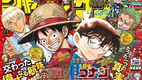 《航海王》、《名偵探柯南》。（圖／翻攝自ONE PIECE.com(ワンピース)推特）