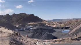 甘肅景泰一露天煤礦發生「山體坍塌」！已造成9死7傷▲（圖／翻攝自人民網）