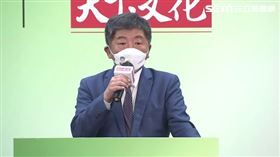 陳時中新書發表，陳時中