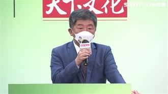 陳時中出新書　澄清書名沒在指涉對手