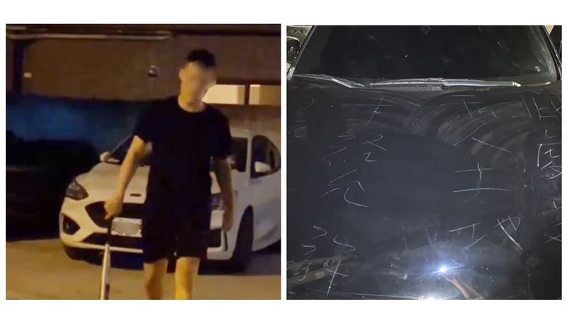 愛車亂停遭刻字　他砸車才知搞錯了
