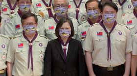 總統蔡英文出席童軍總會理事長就職典禮