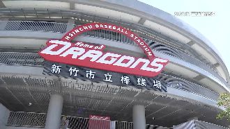 新竹球場連環爆　女廁門裝反無法鎖