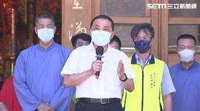 新北市長侯友宜參訪關聖帝君聖誕參拜祈福暨贈匾