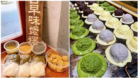 憨仔車輪餅 阿桶嬤糬