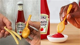 湯匙造型薯條／翻攝自Heinz UK臉書