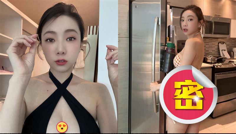 學霸女神比基尼配早餐　轉身網噴鼻血