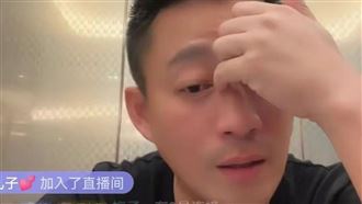 汪小菲淚訴內幕　悲嘆太傻「被算計」