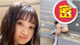 愛莉莎莎,暴瘦,肝膽排石法