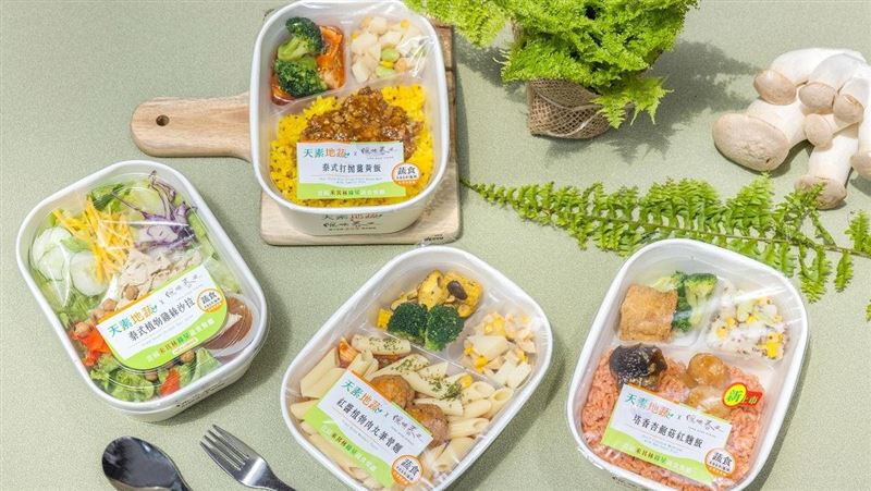 葷食者也愛！米其林蔬食餐廳進軍小七