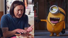 （圖／UIP提供、甲上提供）