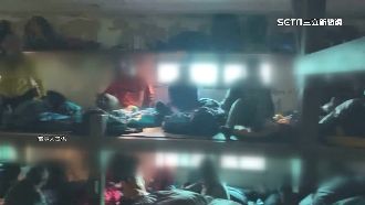 長輩團住山屋超吵！山友控：像菜市場