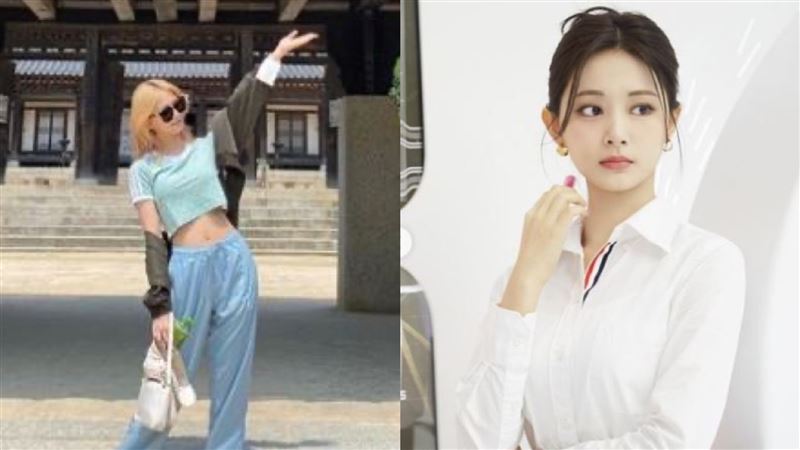 周子瑜性感私服曝光　網：身材太逼人