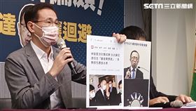 民進黨立委鄭運鵬、委任律師黃帝穎今（25）日召開「未審先判！政治偏頗！台大學倫會  蘇宏達應迴避 」記者會。（圖／記者盧素梅攝影)