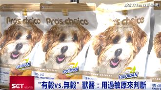 博士巧思純淨無穀　添加褐藻醣膠！