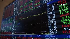 L勞動基金賠0900