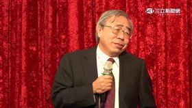 台塑企業王文淵總裁對外宣佈，即日起辭去全國工業總會理事長一職。（圖／資料畫面）