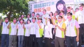 蔡培慧徵召後首誓師　賴清德拍片力挺