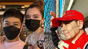 林志穎和陳若儀。（圖／翻攝自臉書）