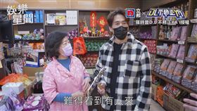 ▼▲羅時豐到金門拜訪受疫情影響的店家。（圖／羅時豐D.L 不務正YA 授權）