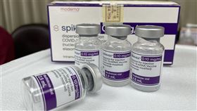 幼童莫德納疫苗/幼兒莫德納接種(北市聯合醫院提供)