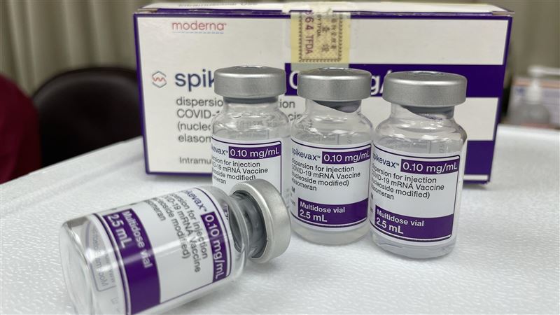 北市疫苗預約26日開跑！提供7種類