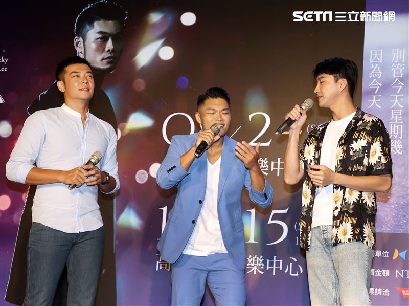 李玖哲演唱會發布記者會好友姚元浩、江宏傑站台加油打氣。（記者邱榮吉/攝影）