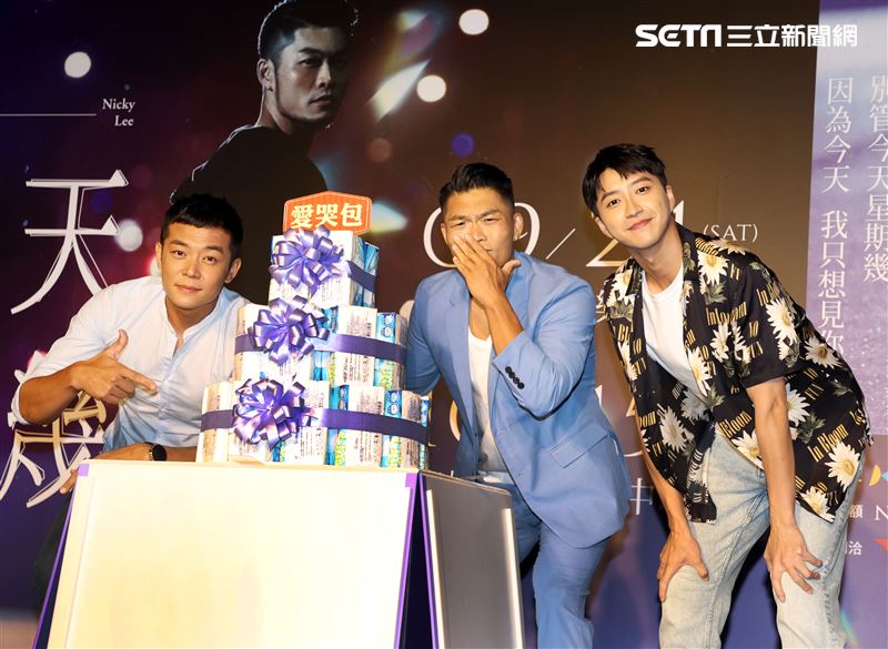 李玖哲演唱會發布記者會好友姚元浩、江宏傑站台加油打氣。（記者邱榮吉/攝影）