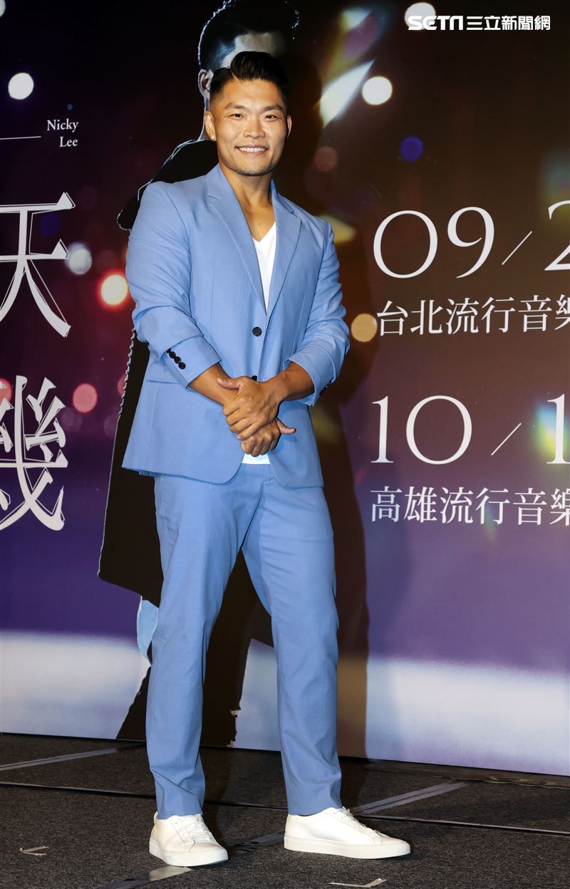 李玖哲演唱會發布記者會。（記者邱榮吉/攝影）