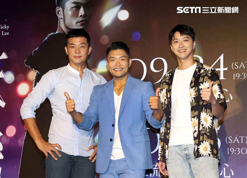 李玖哲演唱會發布記者會好友姚元浩、江宏傑站台加油打氣。（記者邱榮吉/攝影）