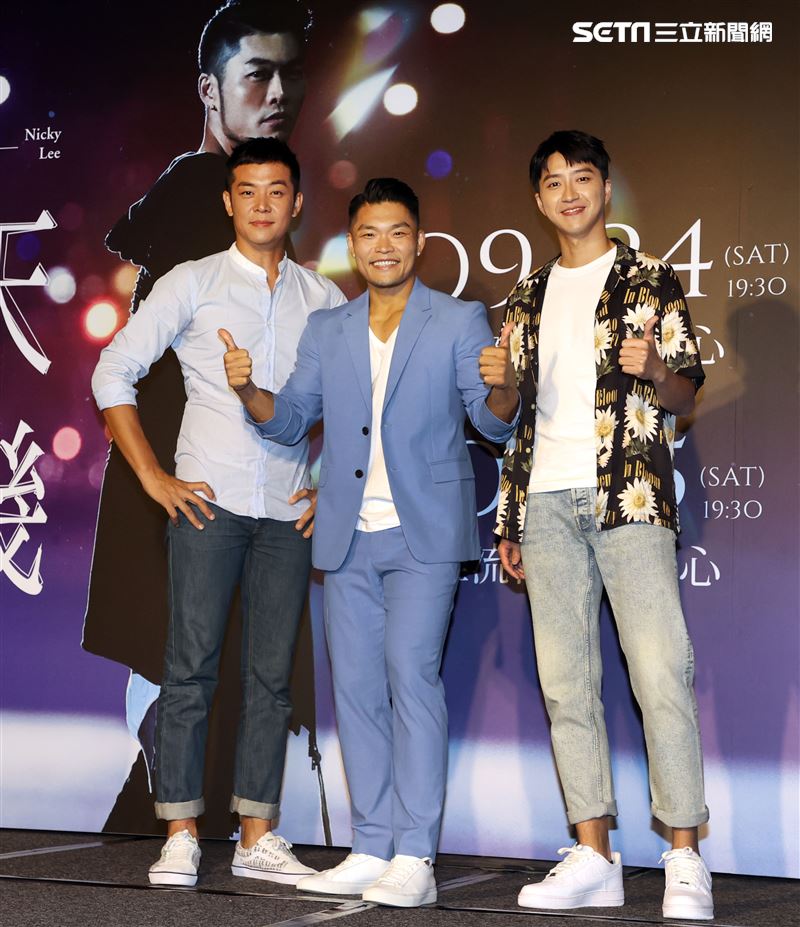 李玖哲演唱會發布記者會好友姚元浩、江宏傑站台加油打氣。（記者邱榮吉/攝影）