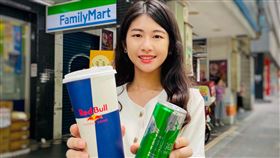 全家私品茶攜手Red Bull紅牛能量飲，推出夏季隱藏版特調能量仙女紅茶。（圖／超商業者提供）