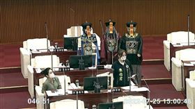 議員搬殭屍質詢。（圖／翻攝自YouTube）