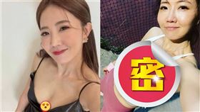 謝忻,內衣,慢跑