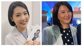 徐巧芯、王鴻薇（組合圖）