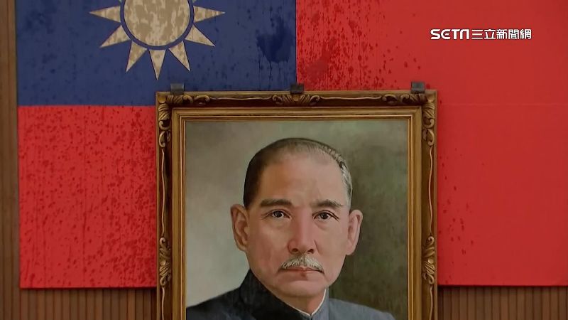 國父遺像維修貴　綠委：上蘇富比拍賣