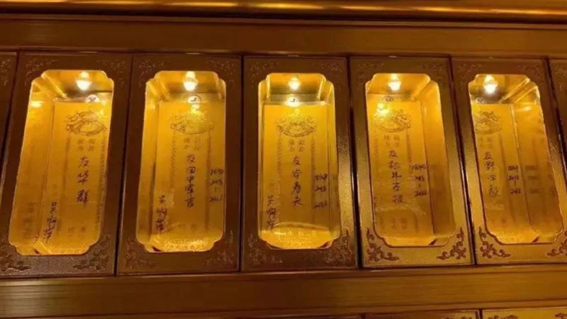 供奉日軍戰犯牌位受審　吳啊萍認罪