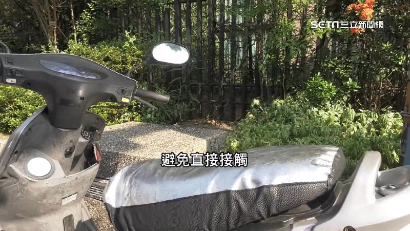 機車坐墊燙　實測2隔熱墊材質差很大