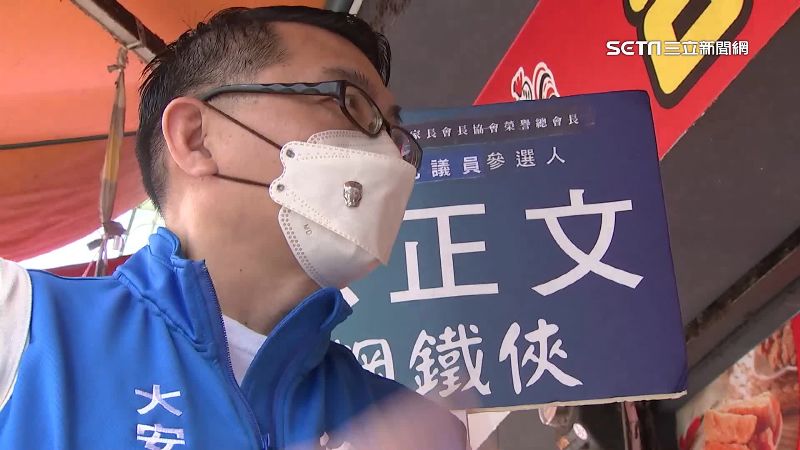 不滿曾獻瑩敗部復活　徐正文喊話續選