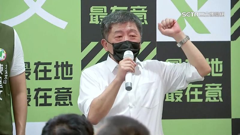 見面會選藍票倉　阿中：藍綠白都服務