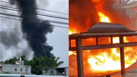 彰化芬園鄉舊社村,南投霧峰,彰化,火警,爆炸（圖／翻攝畫面）