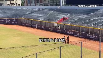要6億！新竹棒球場重建成本比新建高