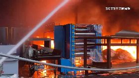 塑膠工廠火0700(DL)g