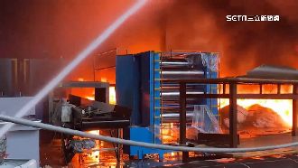 工廠清晨爆炸起火　住家窗戶遭震碎