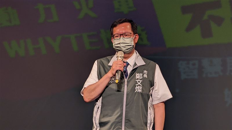 綠大敗檢討小組即刻運作！鄭文燦發聲了