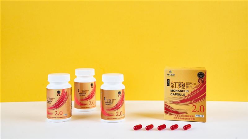 腦中風、心血管阻塞救星！
