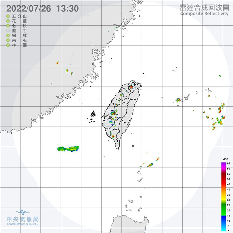 中央氣象局在今（26）日13時39分針對「2縣市」發布大雷雨即時訊息。（圖／翻攝自氣象局）